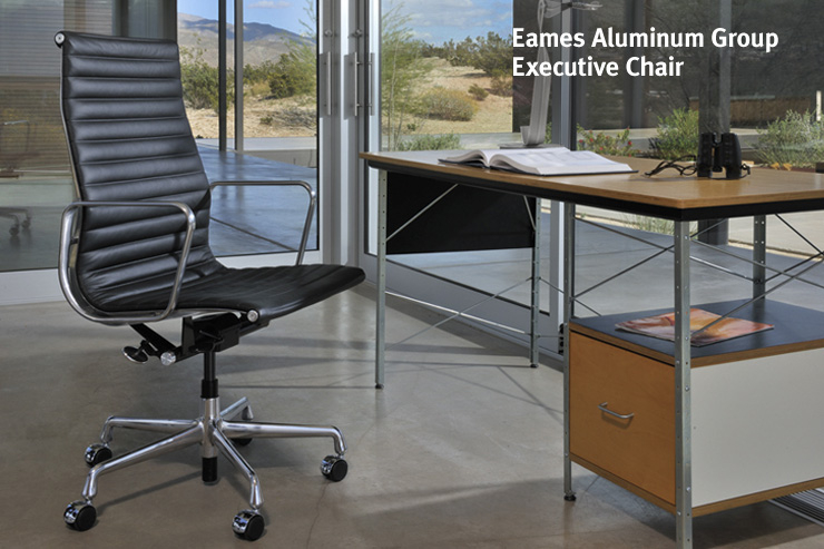 アルミナムチェアとイームズで好くユニット