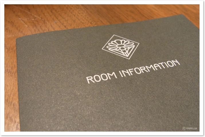 マリーゴールドロッジのルームインフォメーション