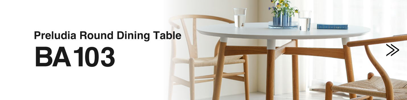 BA103 プレルディア ラウンド ダイニングテーブル