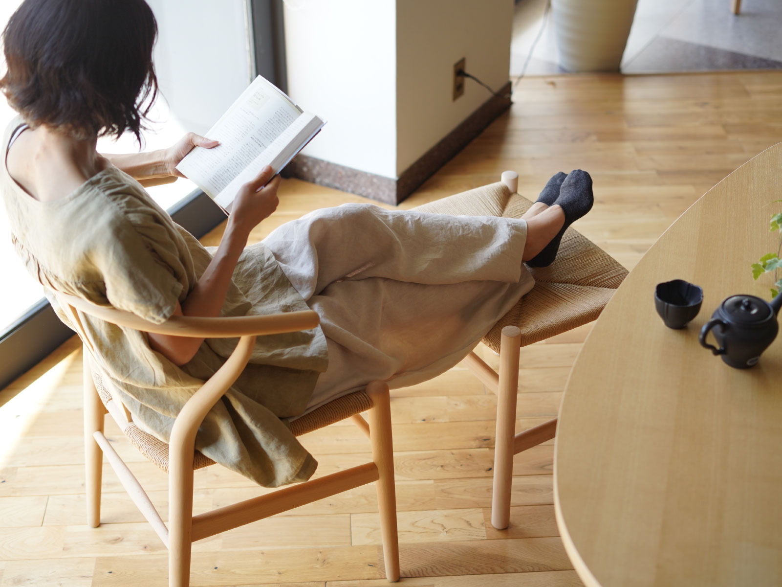 CARL HANSEN & SON （カールハンセン＆サン） CH53 オーク オイルフィニッシュ