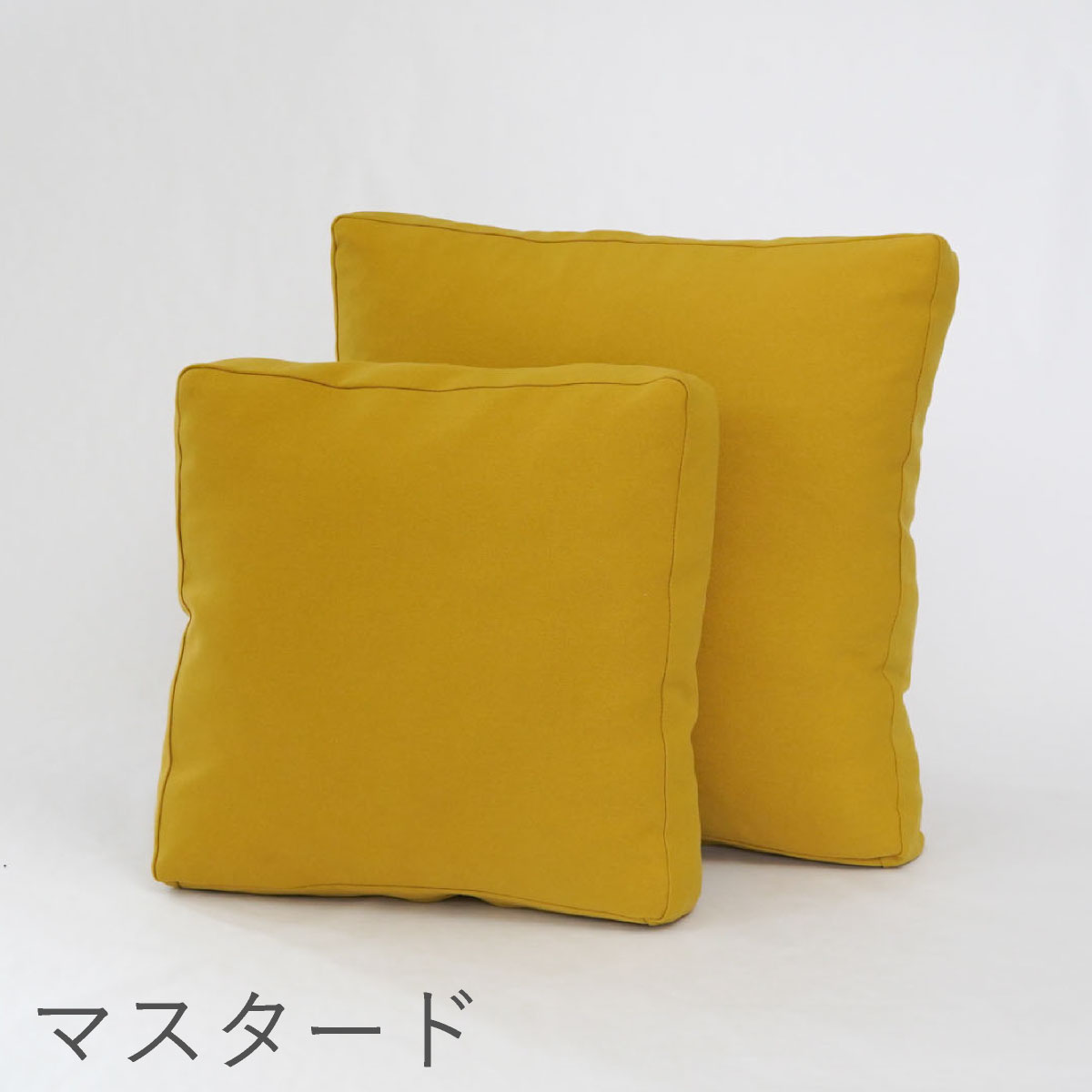 サンドイッチクッションマスタード