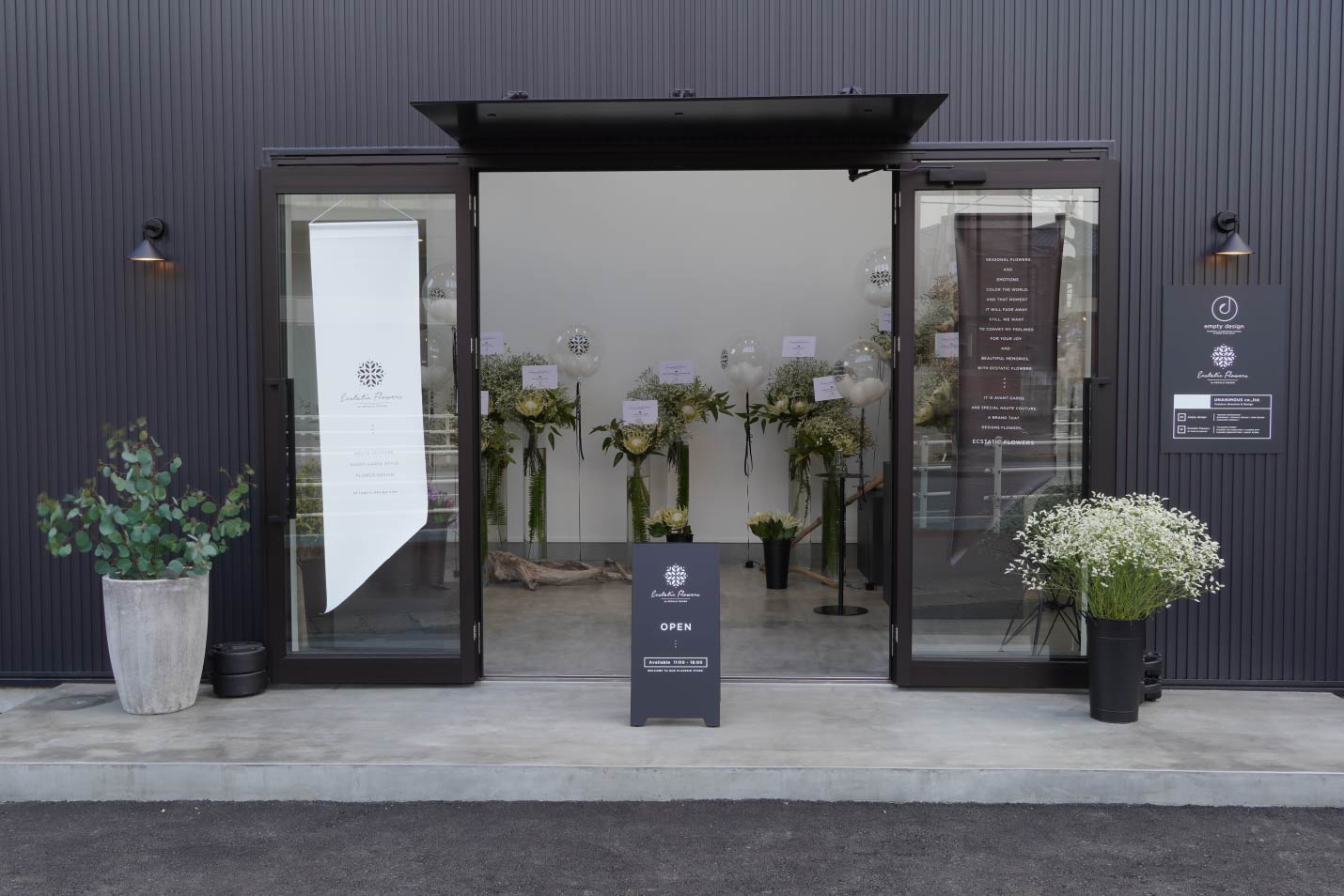 Ecstatic Flowers BY REGALO DESIGN様　外観