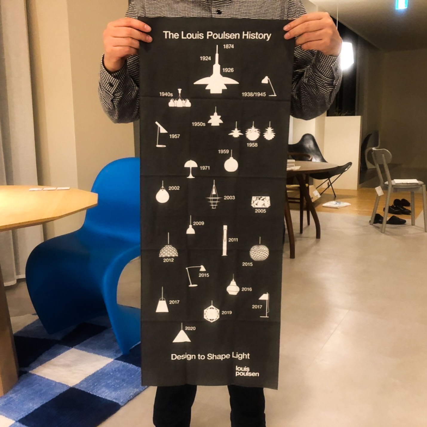 louispoulsen（ルイスポールセン）フェア2023ノベルティ