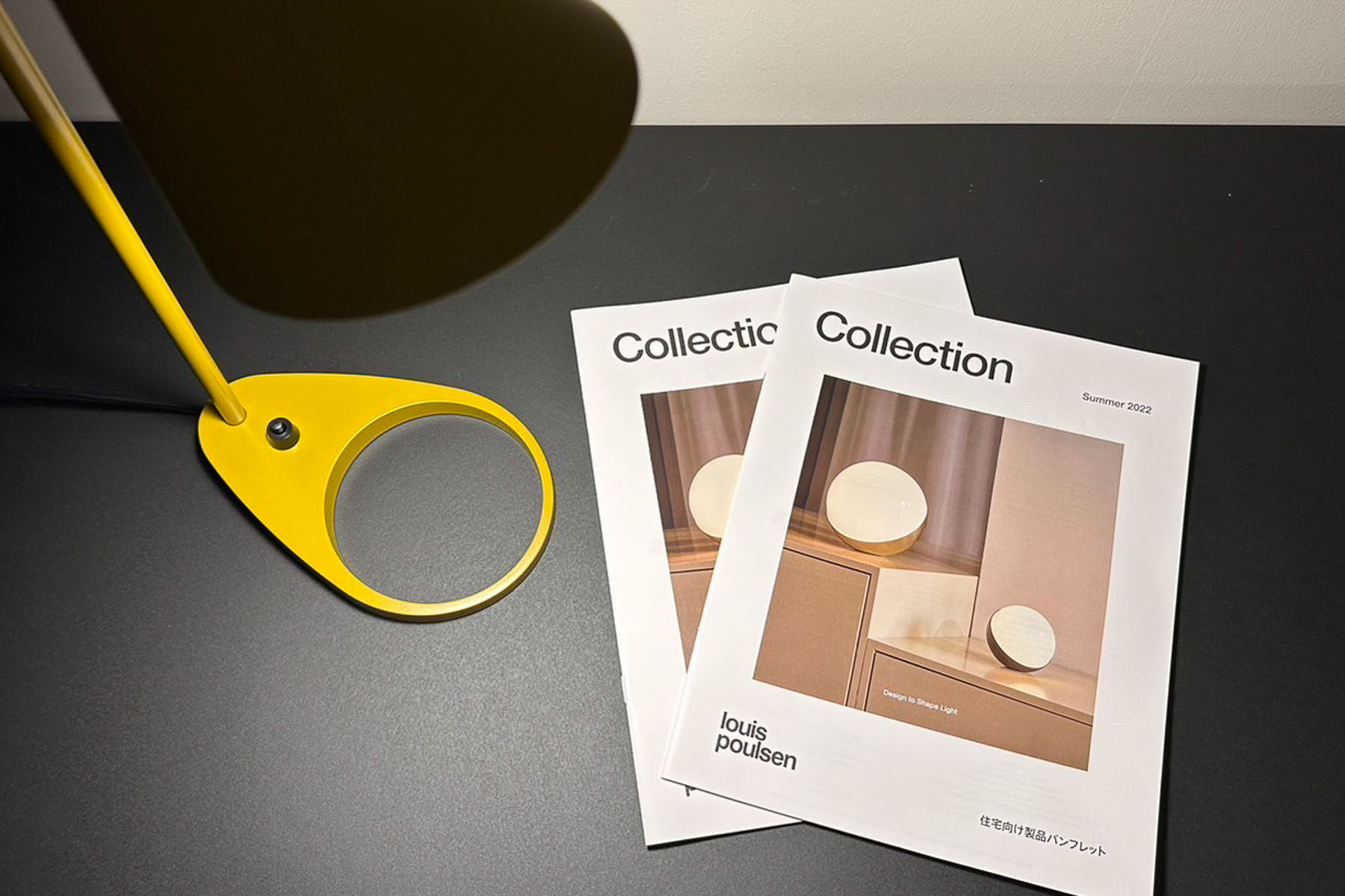 louispoulsen（ルイスポールセン）フェア2023セミナー