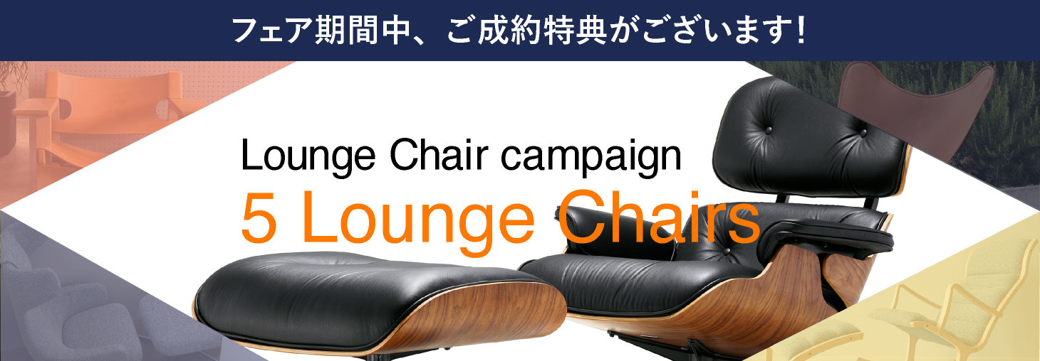 リアルショップイベントバナー