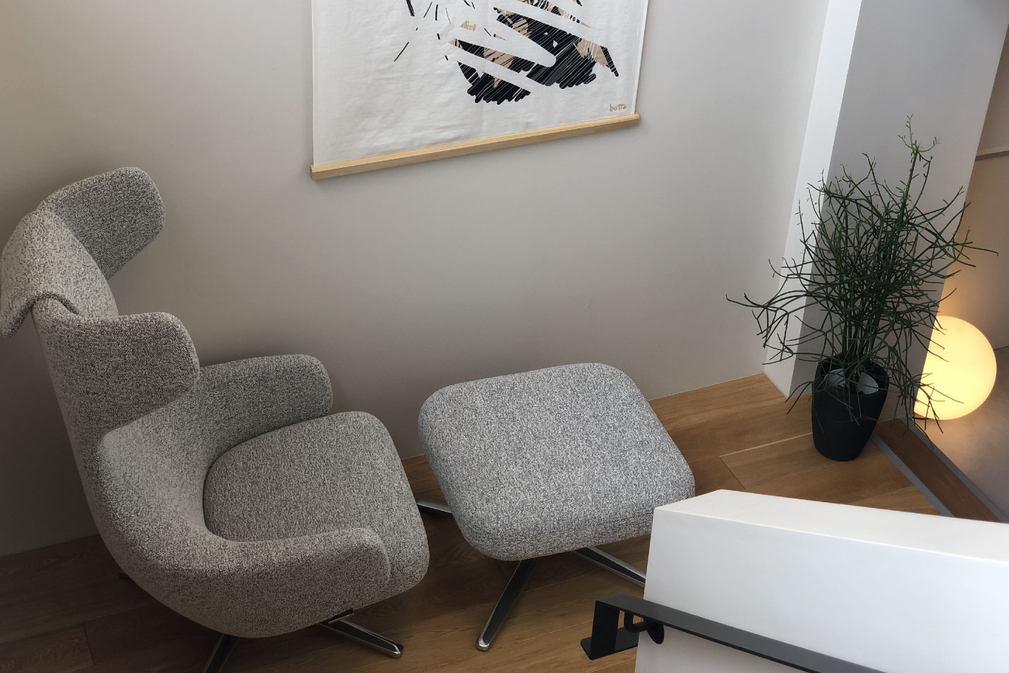 vitra グランレポ