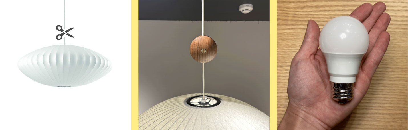 lネルソンバブルランプフェア2023