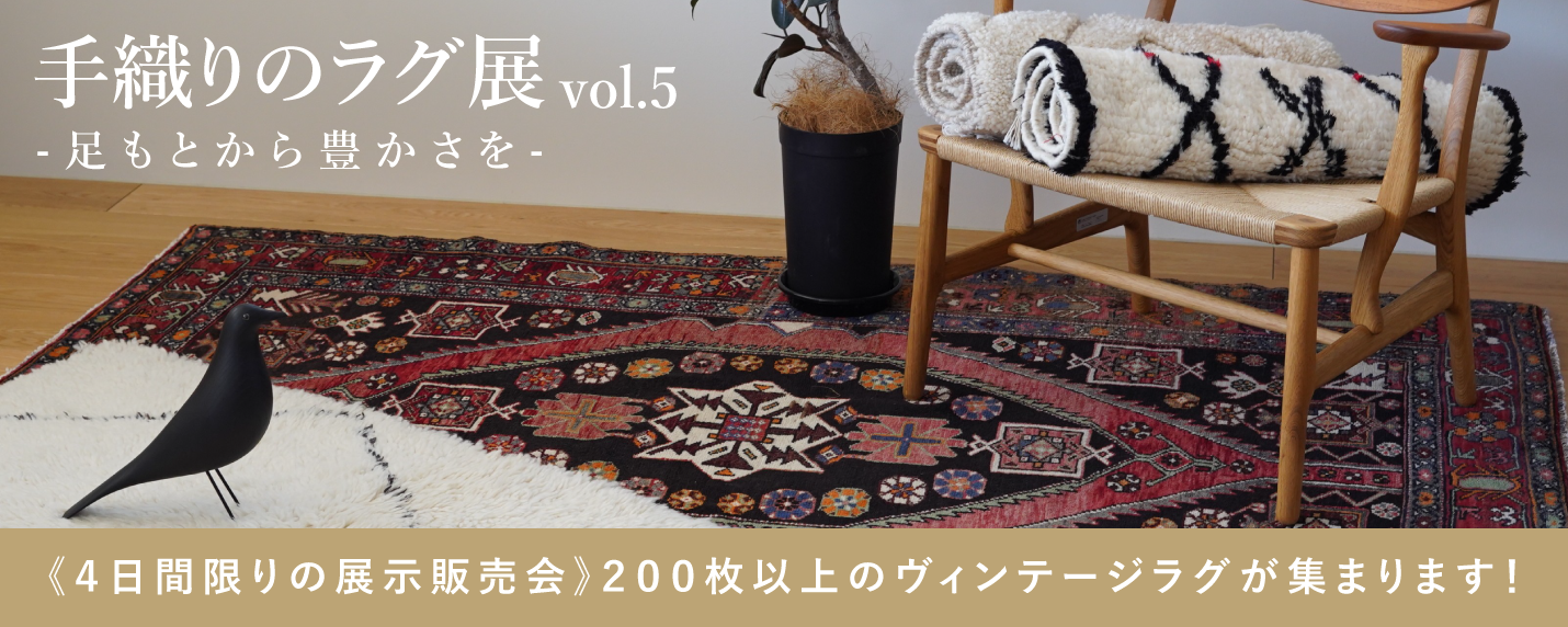 リアルショップイベントバナー