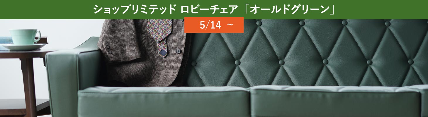vanilla実店舗の最新イベントはこちら