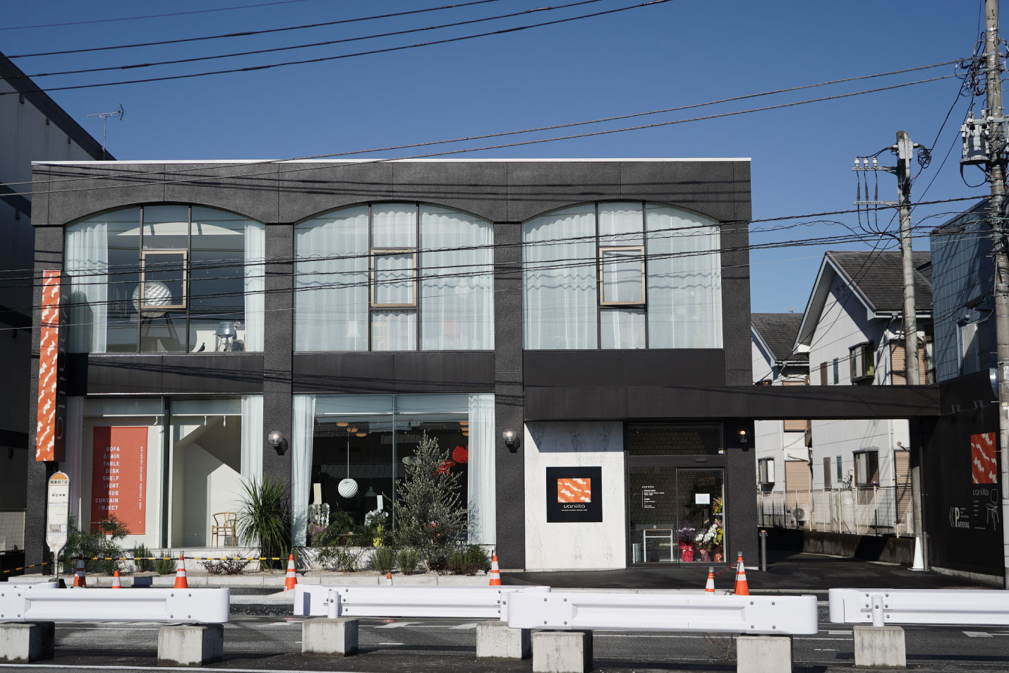 vanilla宇都宮　新店