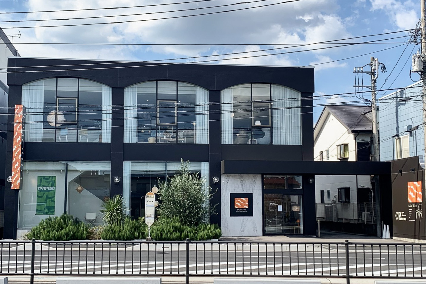 vanilla 宇都宮店