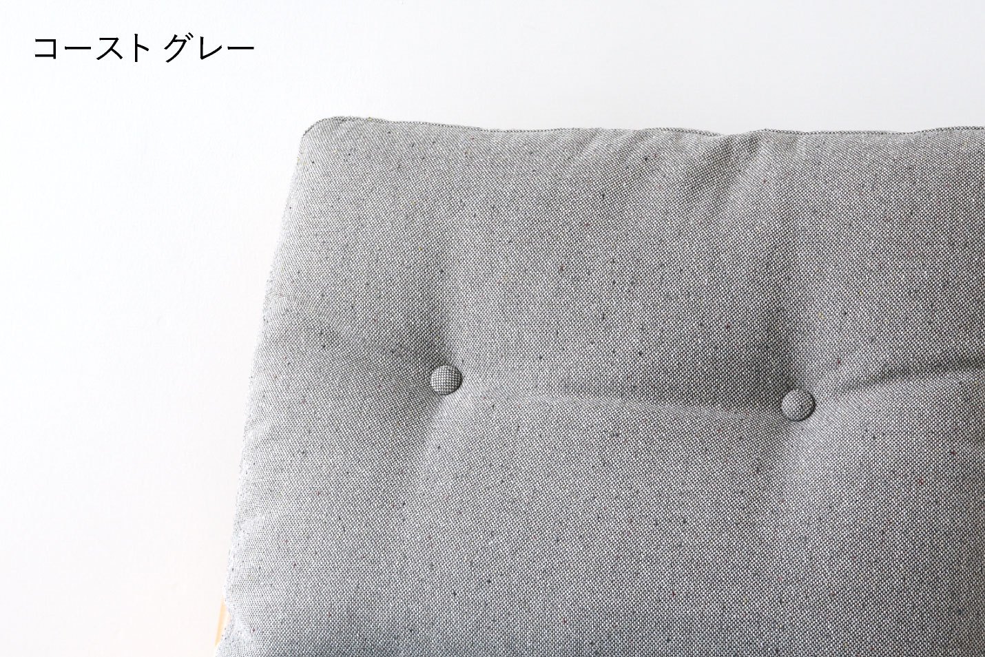 マルニ60 コースト ライトグレー