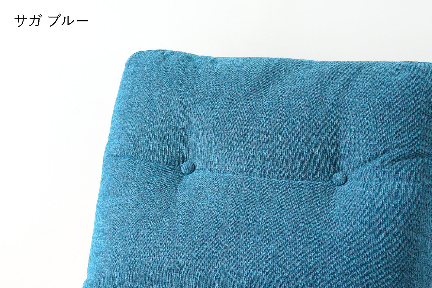 マルニ60 サガ ブルー