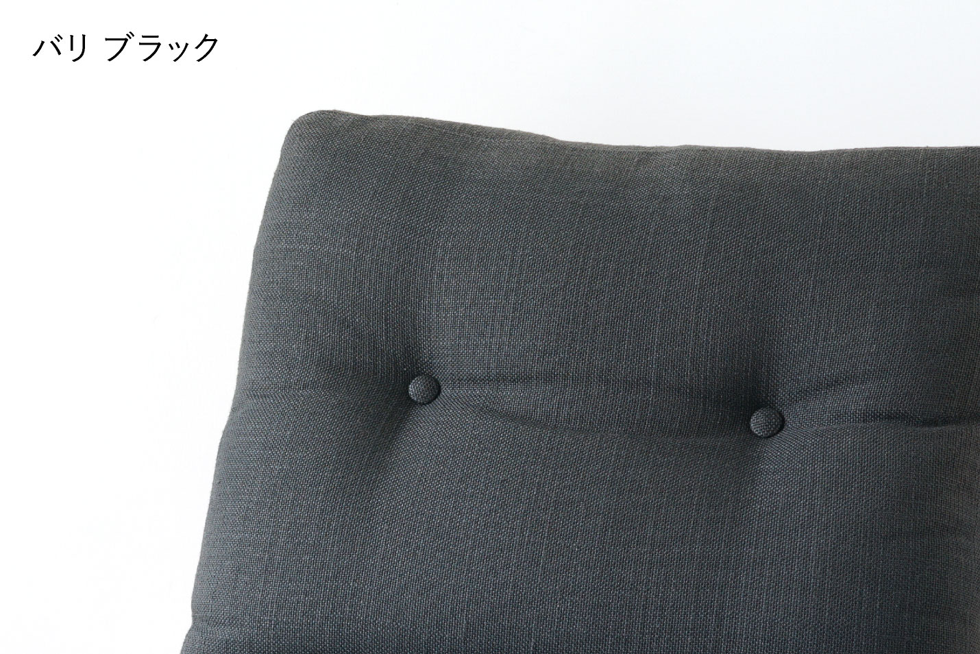 マルニ60 バリ ブラック