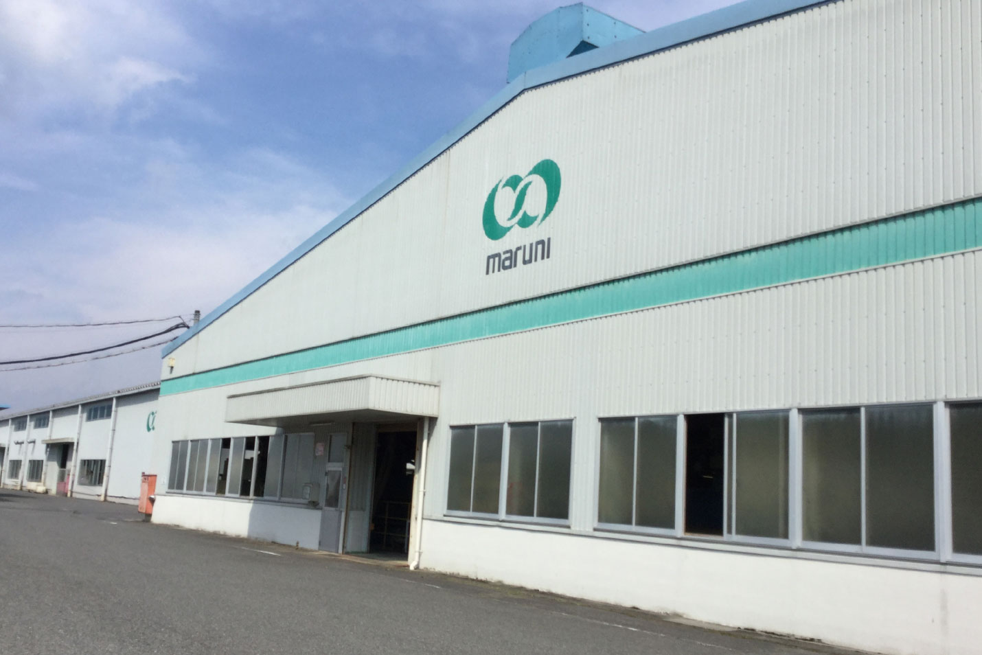 マルニ木工本社