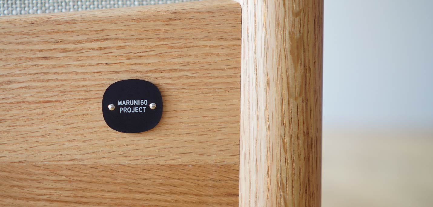 マルニ60 ベンチソファとトレイ