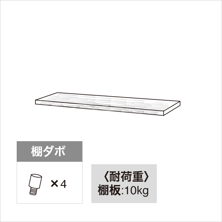 マルニ60+ コンビネーション ウォルナット