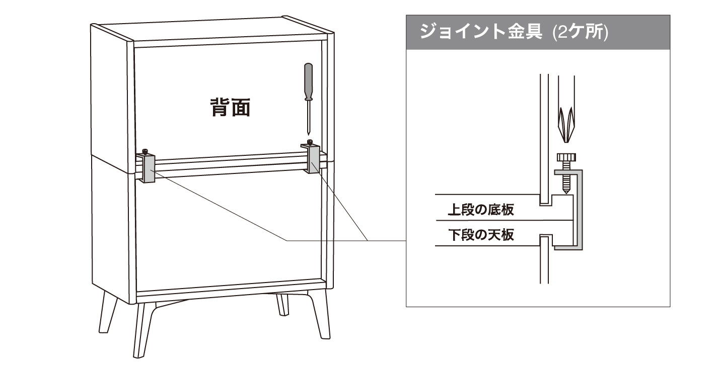 マルニ60+ コンビネーション ウォルナット