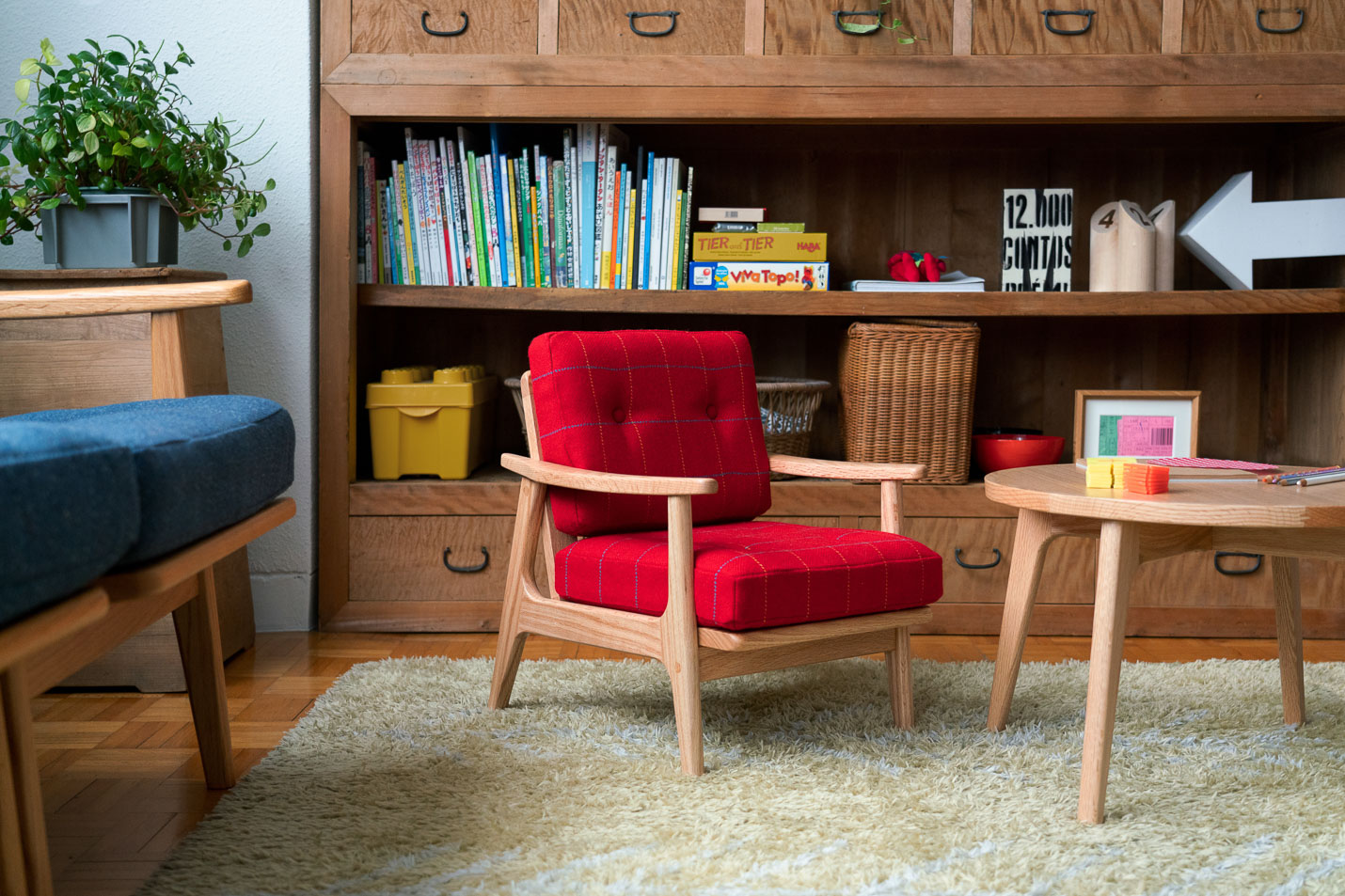 マルニ60 フレームチェア 1シーター ミニ