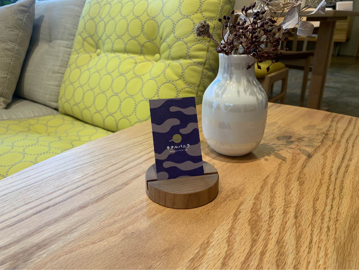 マルニ60 フレームチェア 1シーター ミニ 購入特典