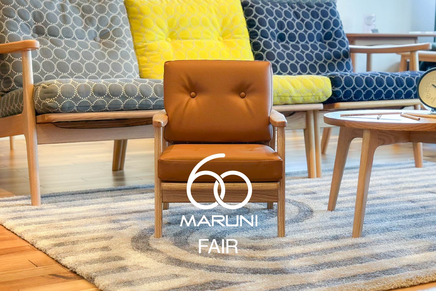 マルニ60 minä perhonen fair 2024 summer