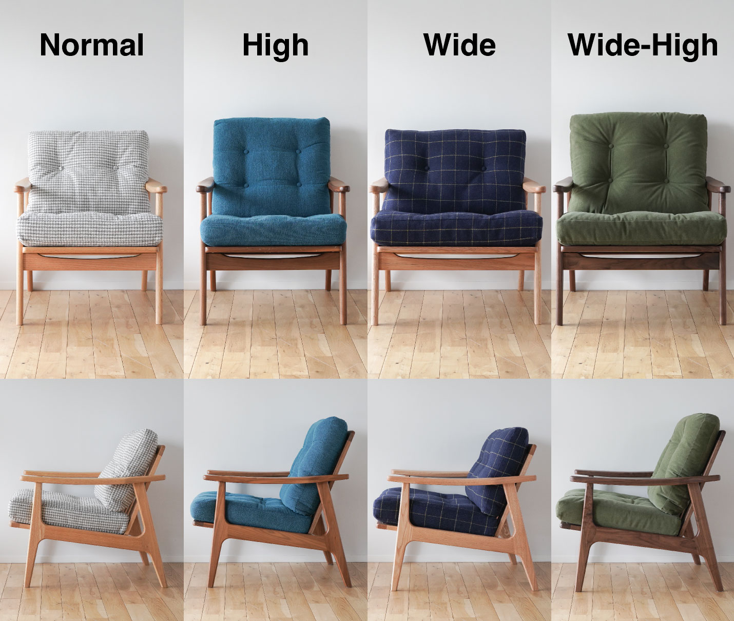 マルニ60 フレームチェアの選び方1 フレームから選ぶ