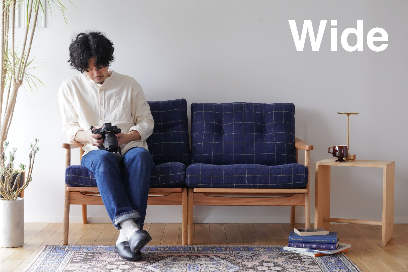 マルニ60 フレームチェア ワイド