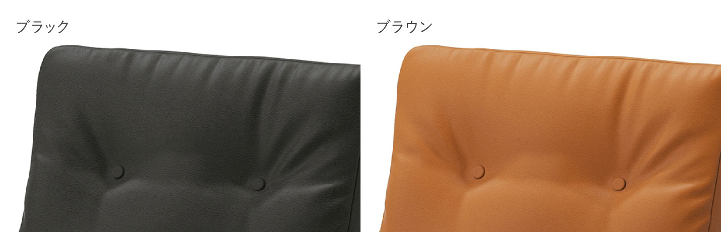 生地ゼラコート