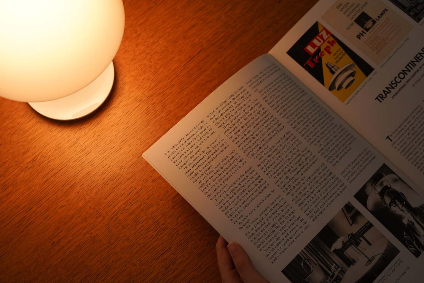 ルイスポールセン（Louis Poulsen）パンテラ160ポータブルの明るさ