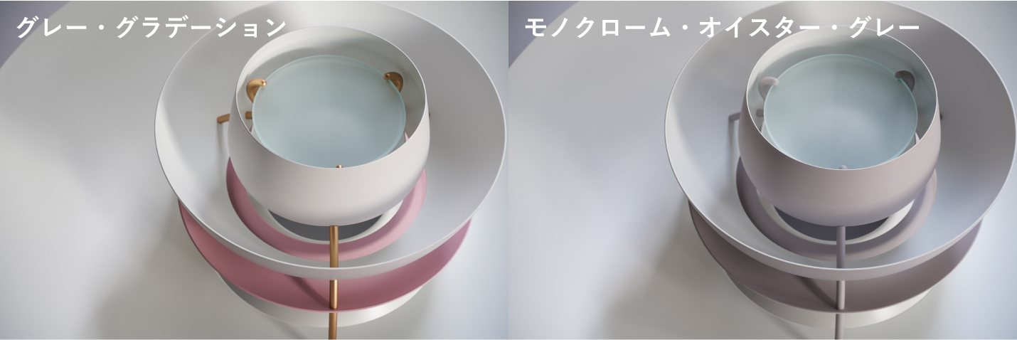 ルイスポールセン（Louis Poulsen）ペンダントライトPH5グレー・グラデーション、モノクローム・オイスター・グレーの色味