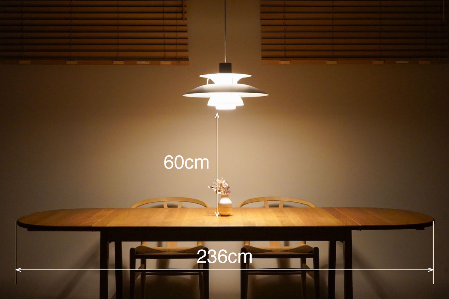 ルイスポールセン(Louis Poulsen)PH5とCARL HANSEN & SON(カール・ハンセン&サン)<br>CH006 ダイニングテーブル 236x90 オーク オイルフィニッシュ