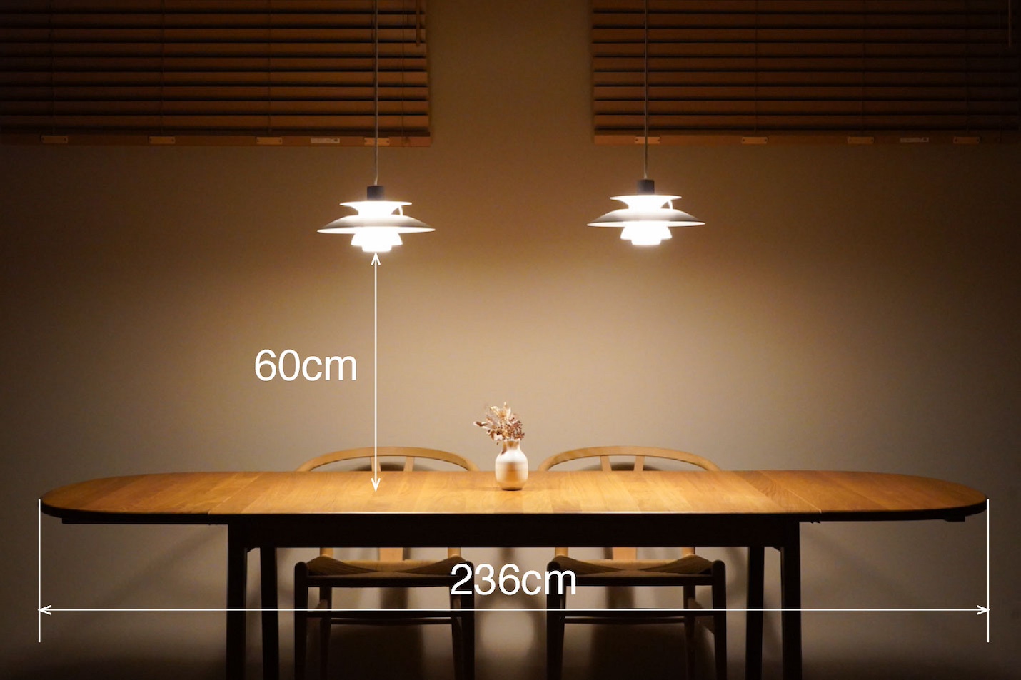 ルイスポールセン(Louis Poulsen)PH5ミニとCARL HANSEN & SON(カール・ハンセン&サン)<br>CH006 ダイニングテーブル 236x90 オーク オイルフィニッシュ