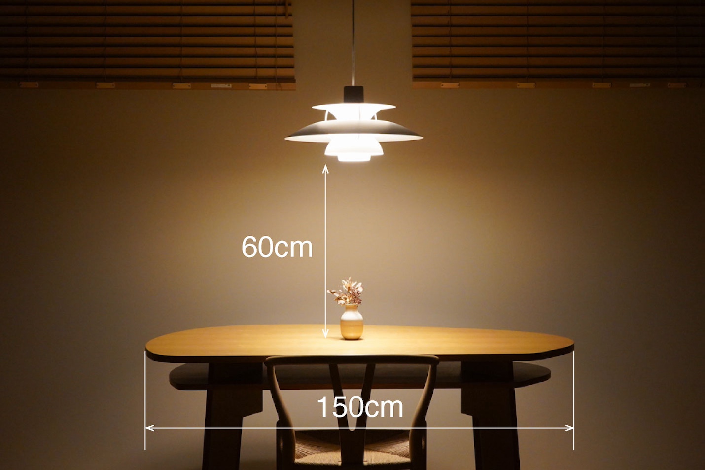 ルイスポールセン(Louis Poulsen)PH5とやさしい暮らし SHUNO(シュノ) 収納付 変形ダイニングテーブルW150 ホワイトアッシュ