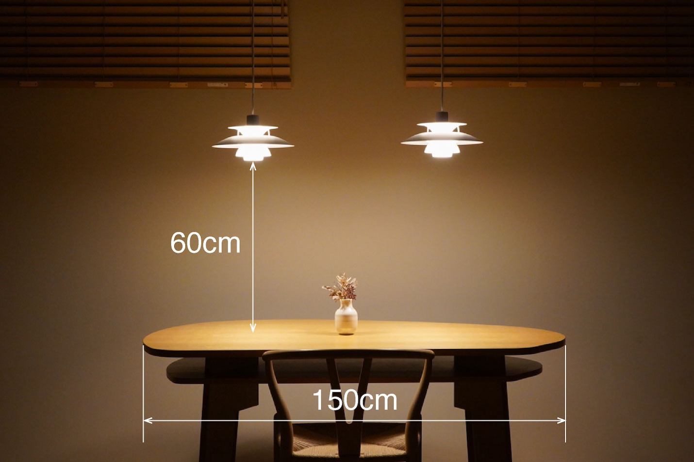 ルイスポールセン(Louis Poulsen)PH5ミニとやさしい暮らし SHUNO(シュノ) 収納付 変形ダイニングテーブルW150 ホワイトアッシュ