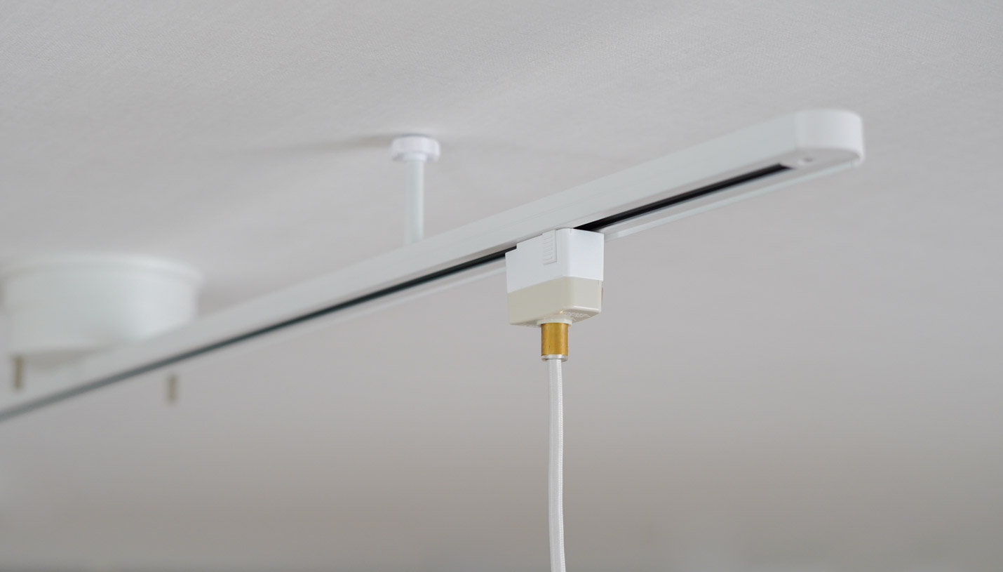 ルイスポールセン（Louis Poulsen）PH5とPH5ミニをダクトレールに