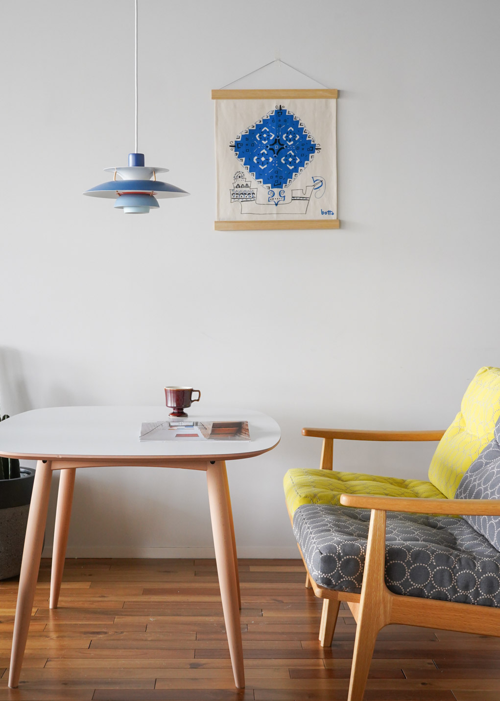 ルイスポールセン（Louis Poulsen）PH5のシェードの高さ