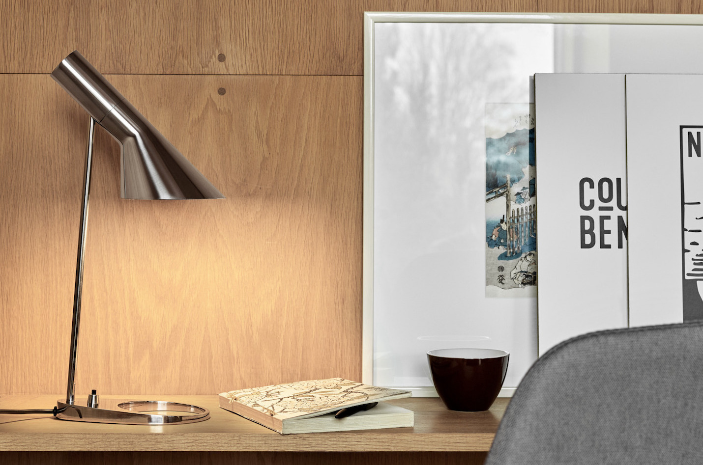 ルイスポールセン（louispoulsen）シーン