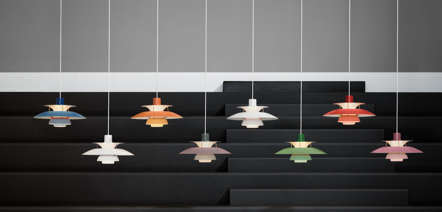 ルイスポールセン（louispoulsen）PH 5の魅力