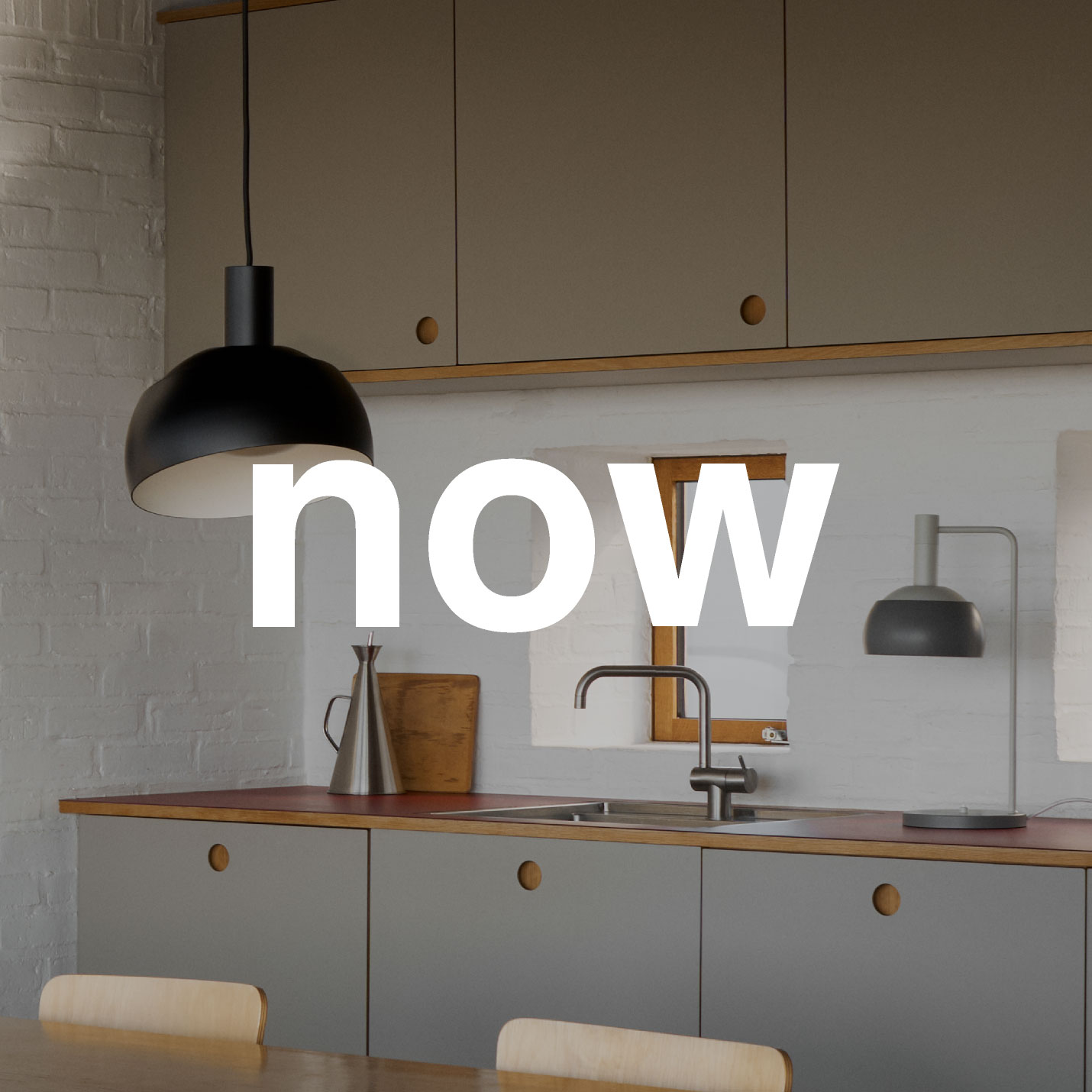 ルイスポールセン（louispoulsen）FJエレメンツシリーズ