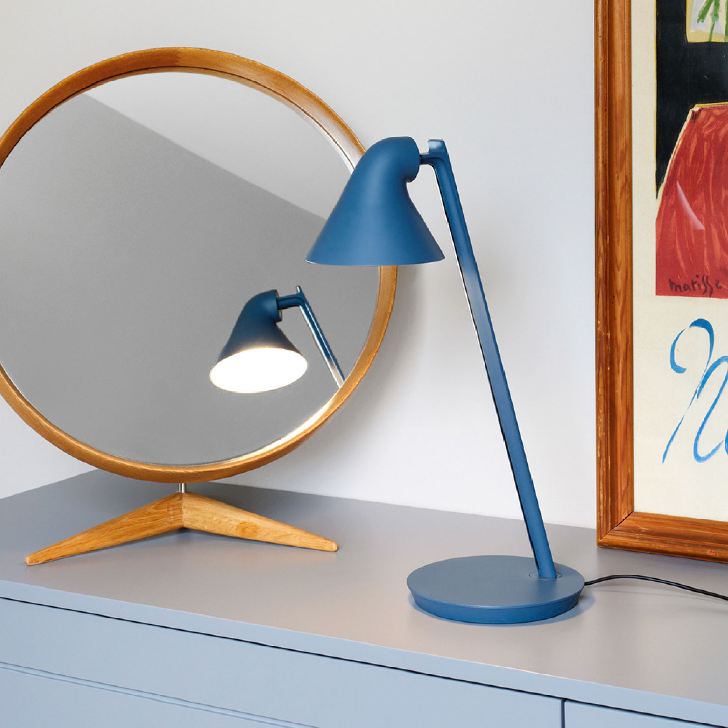 ルイスポールセン（louispoulsen）NJPシリーズ