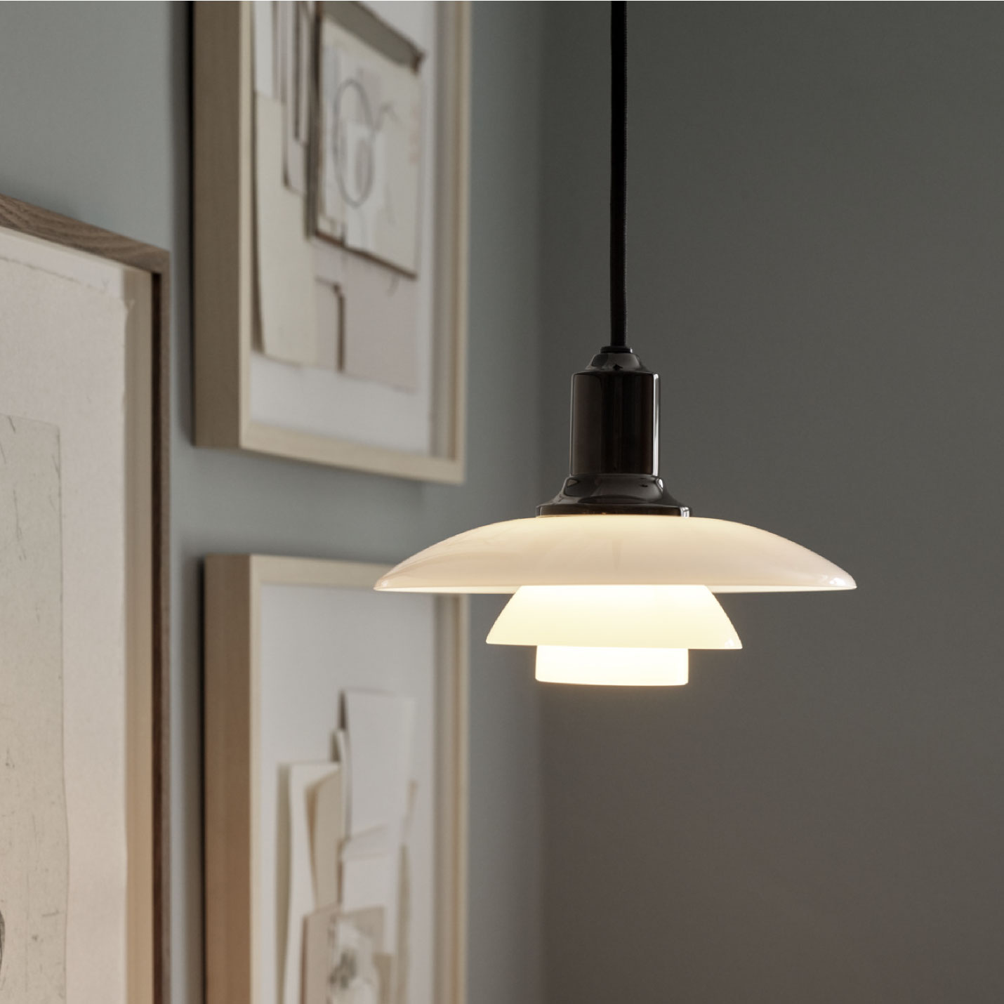 ルイスポールセン（louispoulsen）PHシリーズ