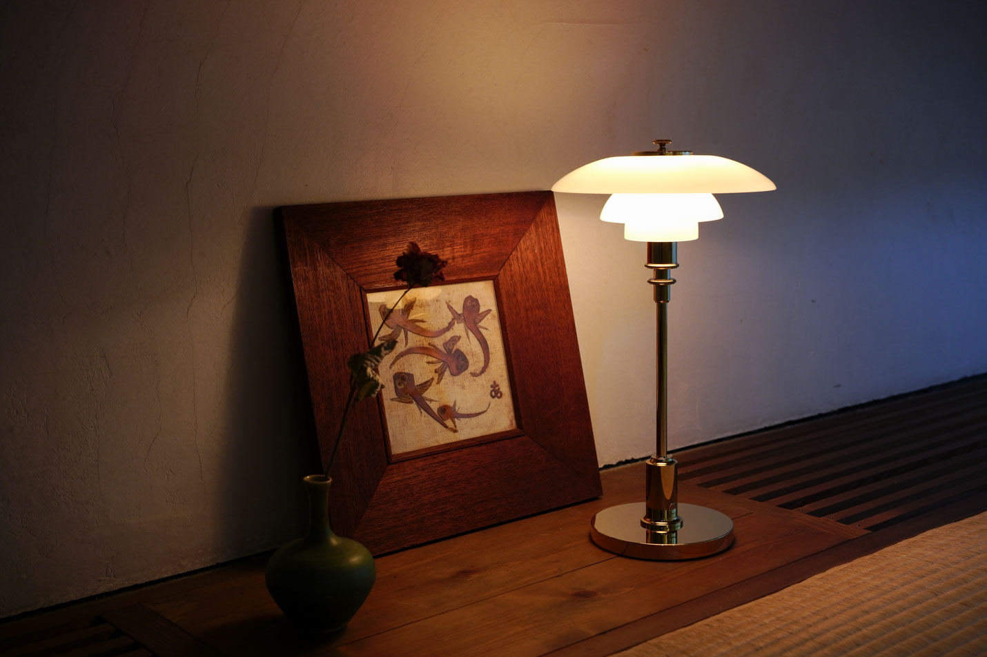 ルイスポールセン(Louis Poulsen) PH 2/1 ポータブル / 真鍮メタライズド