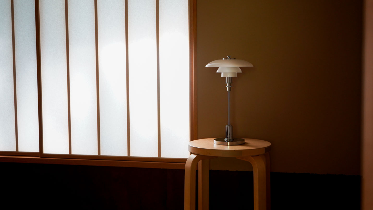 ルイスポールセン(Louis Poulsen) PH 2/1 ポータブル / シルヴァー・クローム