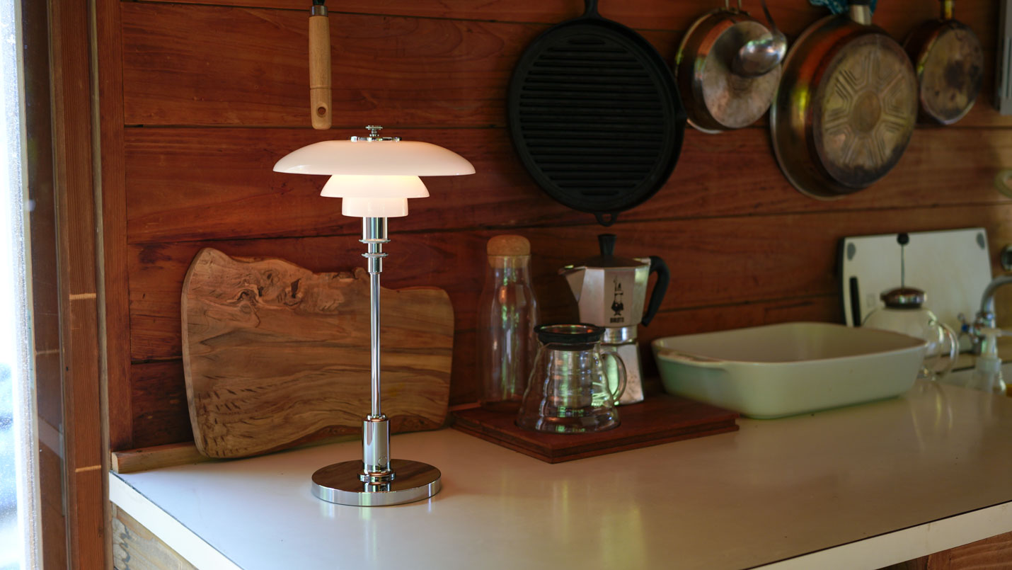 ルイスポールセン(Louis Poulsen) PH 2/1 ポータブル / シルヴァー・クローム