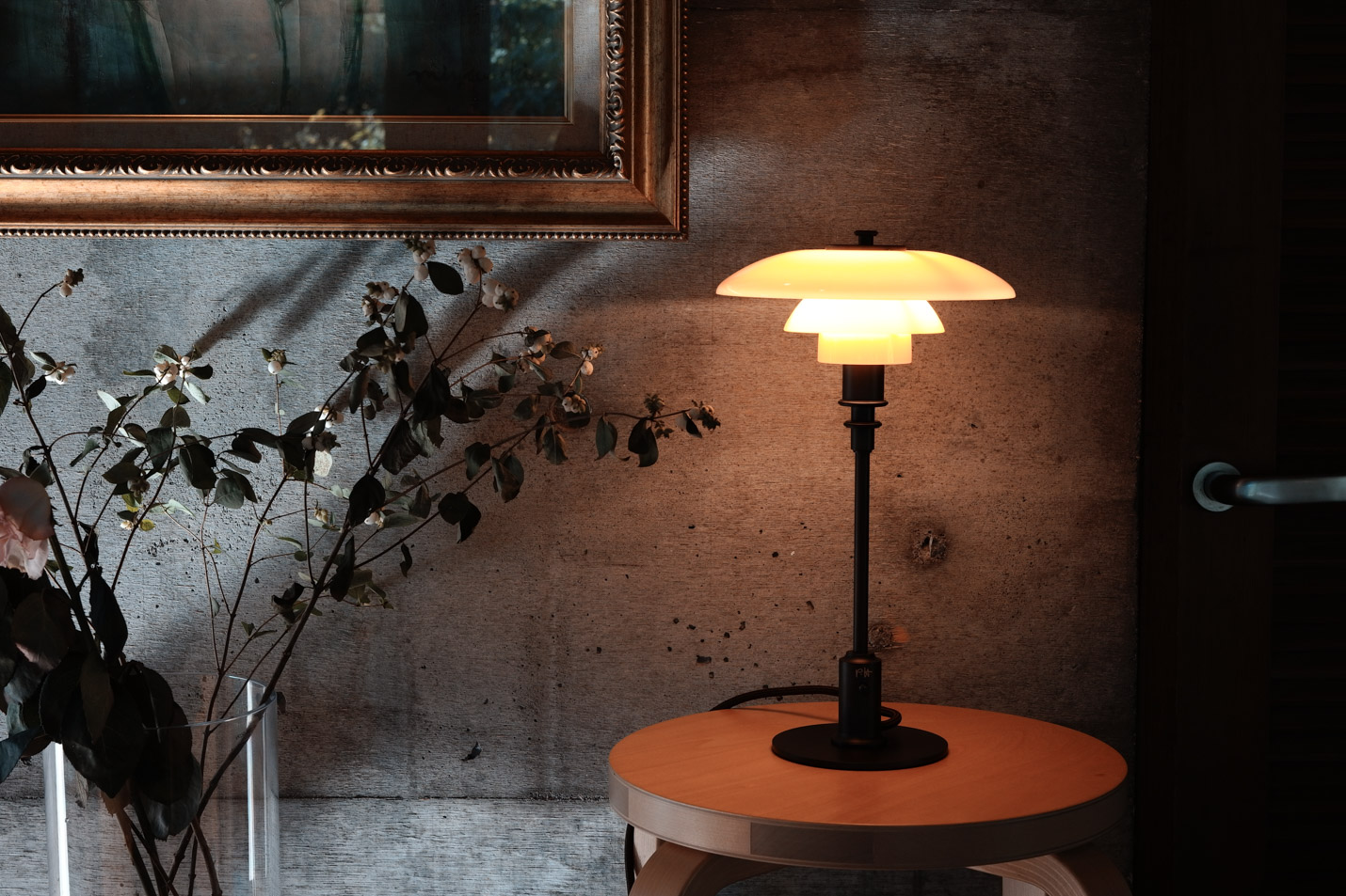 ルイスポールセン(Louis Poulsen) PH 2/1 テーブル リミテッドエディション