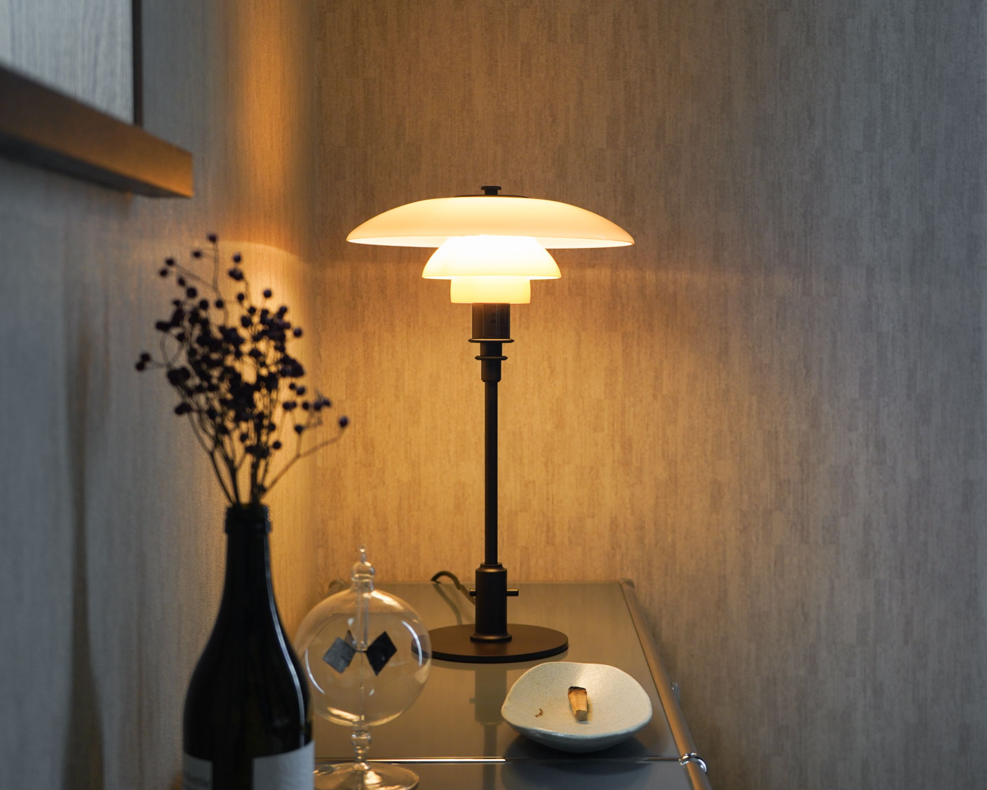 ルイスポールセン(Louis Poulsen) PH 3/2 ダスティー・テラコッタ テーブルランプ リミテッドエディション2025