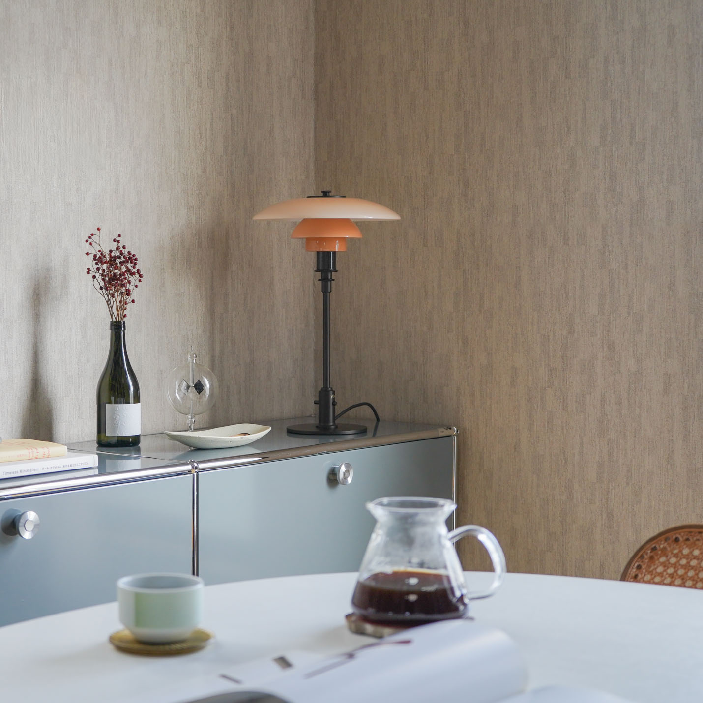 ルイスポールセン(Louis Poulsen) PH 3/2 ダスティー・テラコッタ テーブルランプ リミテッドエディション2025