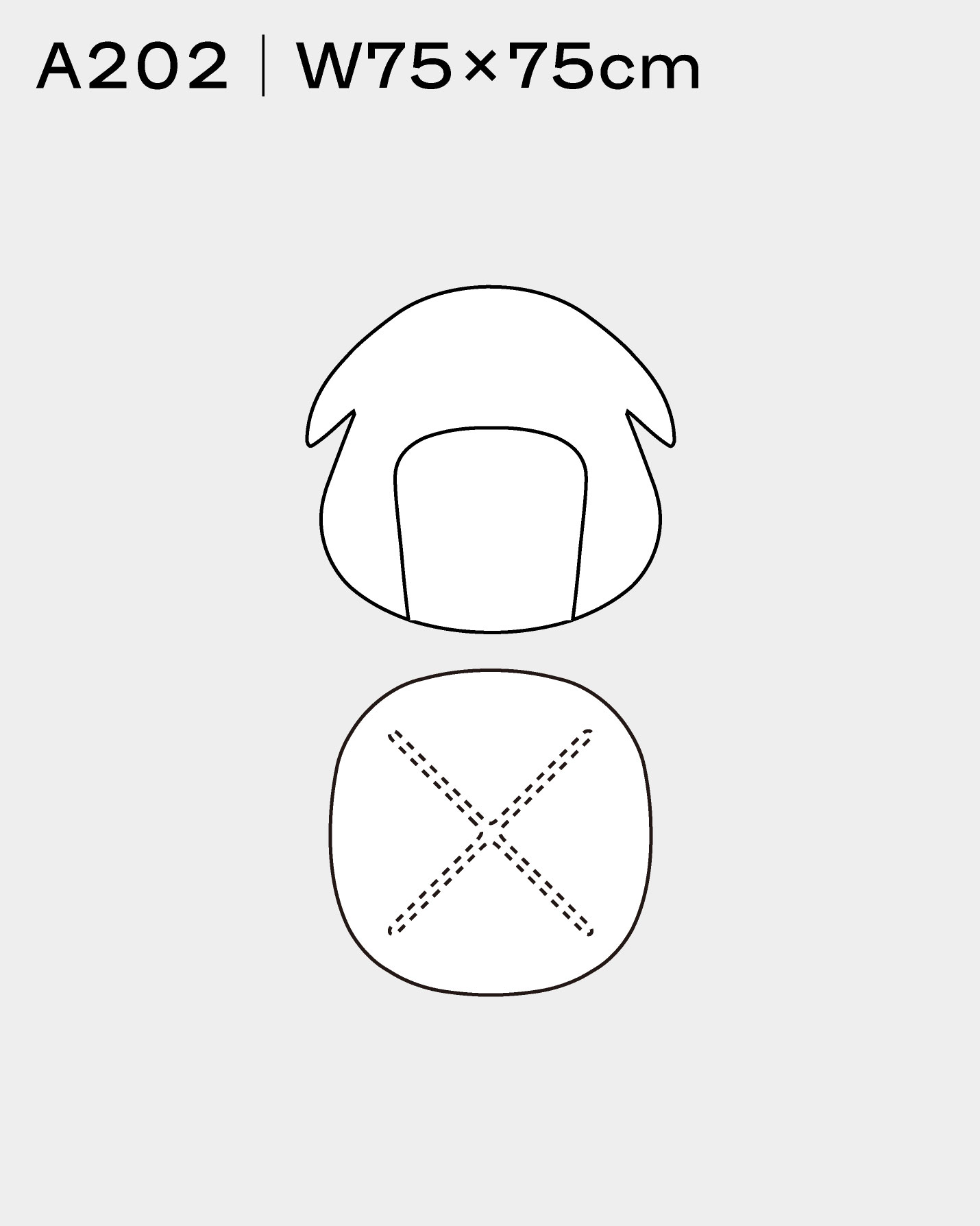 フリッツ・ハンセン（FRITZ HANSEN）スーパー円テーブルA202