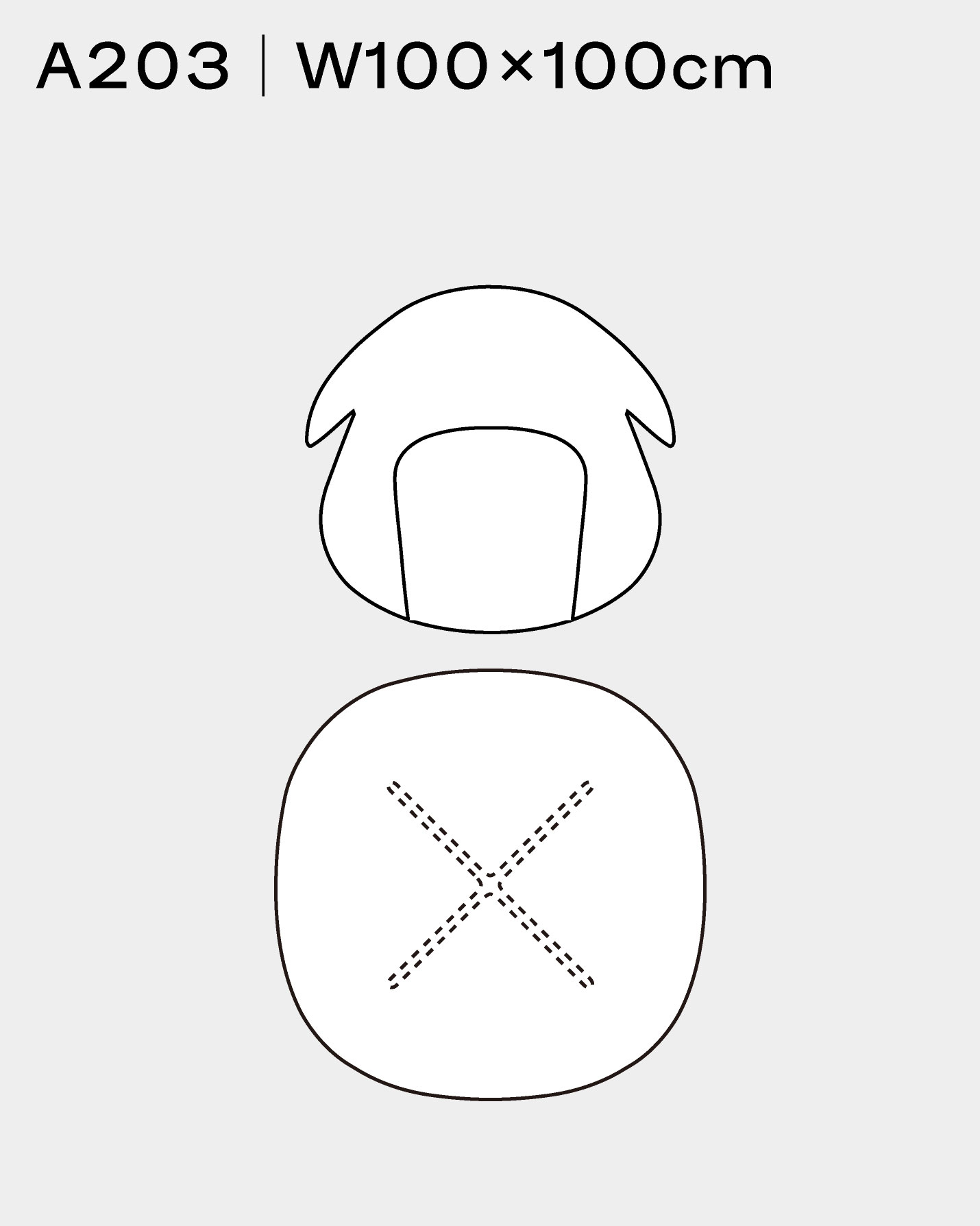 フリッツ・ハンセン（FRITZ HANSEN）スーパー円テーブルA203