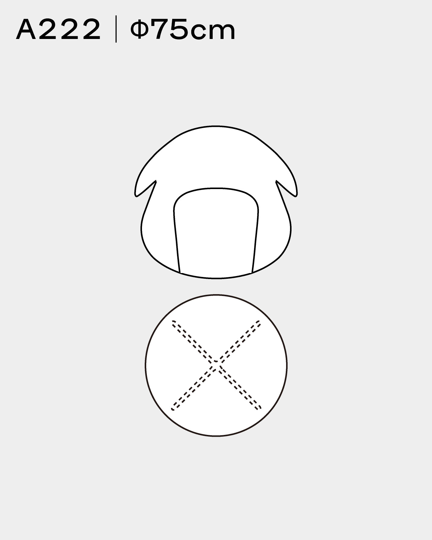 フリッツ・ハンセン（FRITZ HANSEN）円テーブルA222